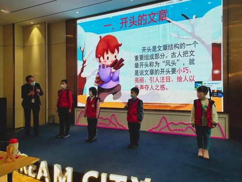 第二届乌鲁木齐市文化创意和旅游商品纪念品设计创作大赛‘我们的家’主题活动策划方案